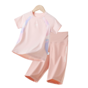 JESMARY - Đồ thể thao màu dễ thương cho các bé